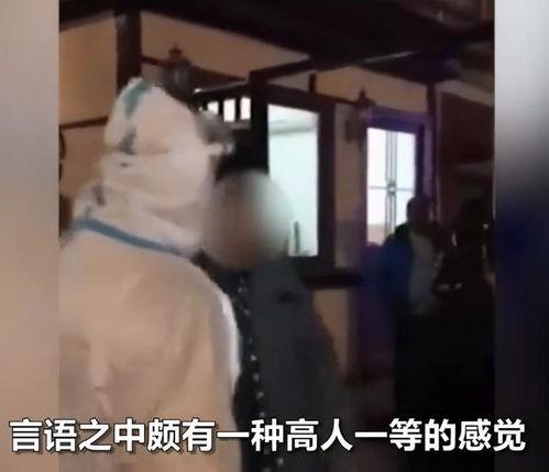 西安教授吃瓜事件视频播放,视频曝光引发网友热议