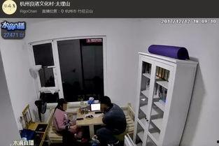 吃瓜视频一男一女在小区,甜蜜情侣甜蜜秀