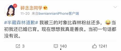 购买吃瓜视频是否违法,法律边界与风险解析