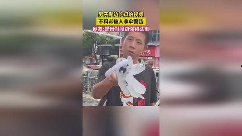 路人王吃瓜视频大全,揭秘街头篮球圈的精彩瞬间