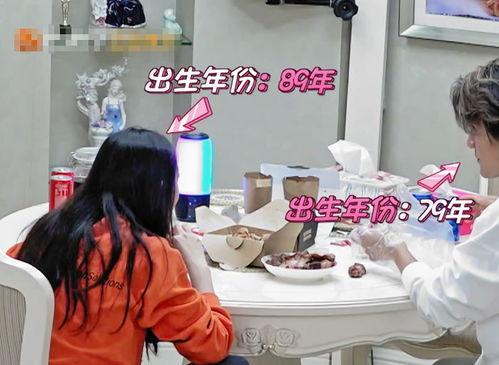 女生讲故事吃瓜视频大全,女生讲故事吃瓜视频大盘点