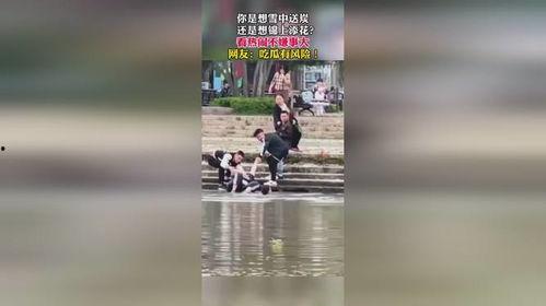 吃瓜群众恶心视频,吃瓜群众恶心视频引发社会关注