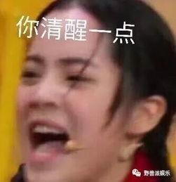 七夕吃瓜视频在线看,在线观看浪漫吃瓜瞬间