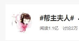 吃瓜帮主王铁锤初遇视频,一场爆笑的瓜界邂逅