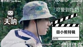 女朋友给我发吃瓜视频,揭秘女友分享的神秘吃瓜视频