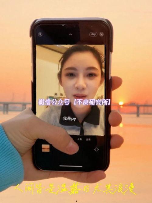 吃瓜拍卡点视频怎么拍好看,轻松打造吸睛短视频