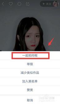 快手柳梦寒吃瓜视频大全,揭秘娱乐圈幕后故事