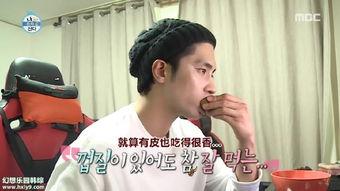 吃瓜韩国男星视频大全